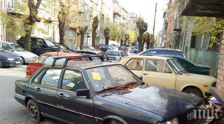 българите масово карат брички повечето таралясници нас години