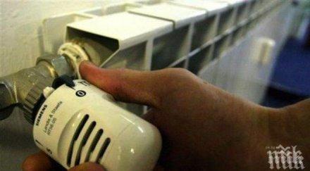 вечното лято изкуствено осветление централно отопление навреди здравето