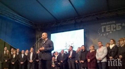 цветанов бургас освен кметове първи тур герб бори мнозинства общинските съвети