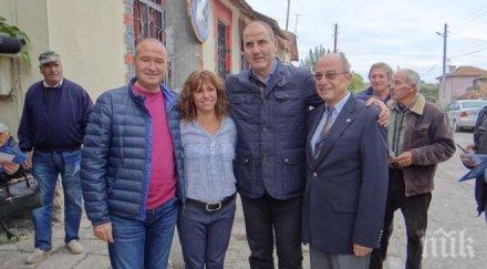 цветан цветанов бояджик гласувайте номер промяната просперитета община тунджа