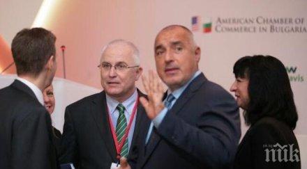 пик протоколни кадри посещението премиера бойко борисов истанбул