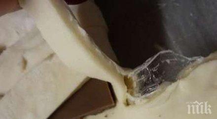 жена намери найлон бутер тесто производителят компенсира заради бонуса