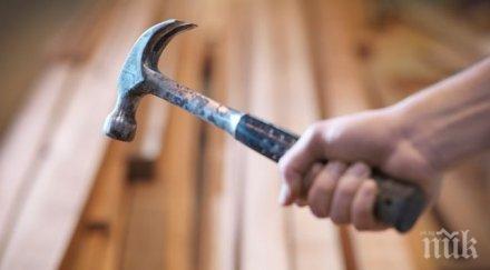 ново нападение чук канада