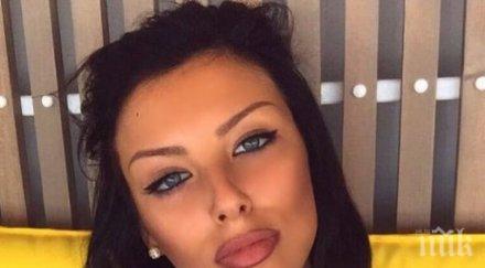 новата адреналинка лили лъсна гола фотосесия пловдивчанката оказа бивш еротичен модел прикритие снимка