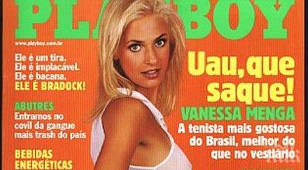 мексиканският плейбой продължава голите мадами