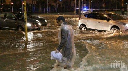 трима души станали жертва водния италия