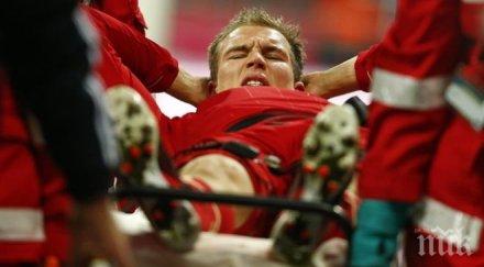 защитник байерн мюнхен завръща игра