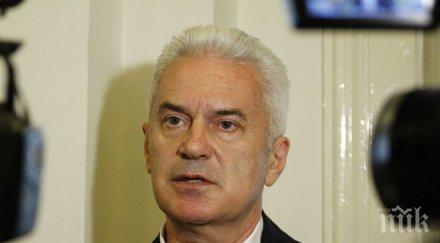 сидеров дам имунитета същото направи цацаров