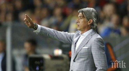 треньорът партизан хвърли оставка