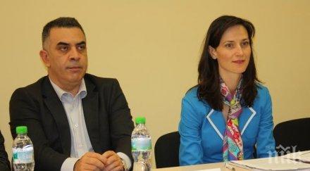 мария габриел сливен предоставя възможности оползотворим качествени проекти политики