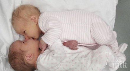 жена накрая стана майка две близначки години докато чакаше случи нещо…