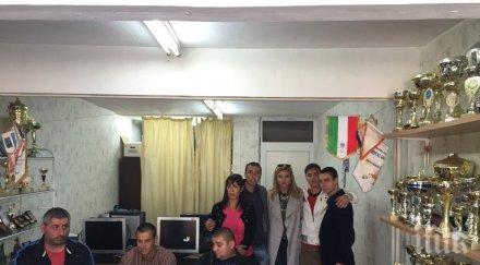 кандидатът кмет район студентски димитър дилчев съдействаме организирането шампионат хора увредено зрение