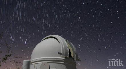 американски астроном подаде оставката задирял студентки