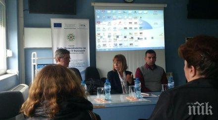 фандъкова изграждаме транспортна връзка националната кардиологична болница бул тодор александров