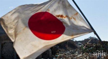 япония рестартирала втори ядрен реактор въпреки негативното обществено мнение