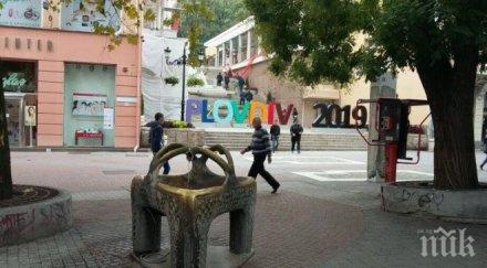 жорж трак политика културата води култура политиката