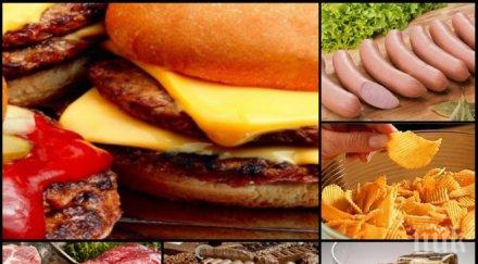 затвор производителите тъпчат храни повече