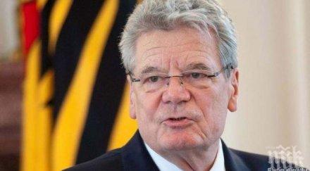 йоахим гаук германия носи голяма отговорност решаване глобалните конфликти