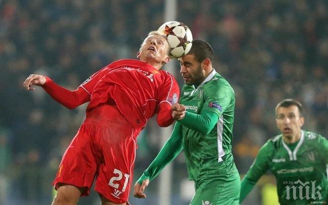 Лудогорец пак праща Георги Терзиев при Марияна