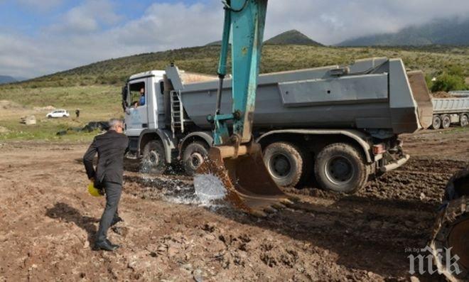 Започнаха дейностите по закриването на сметището в Сотиря