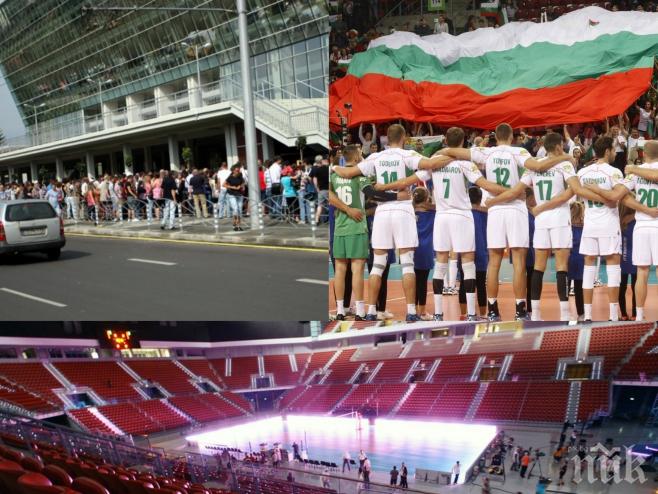 Страхотен хаос с билетите преди България - Франция! Системата се срина, никой не може да се сдобие с ценните хартийки, хората са бесни. От федерацията: Пропуските вече са продадени! 