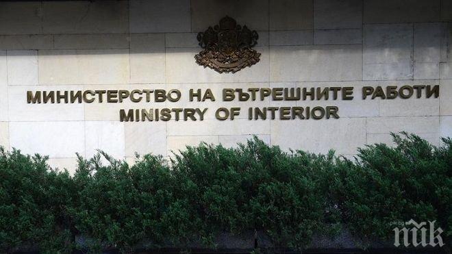 МВР приема денонощно сигнали за нарушения в изборния процес
