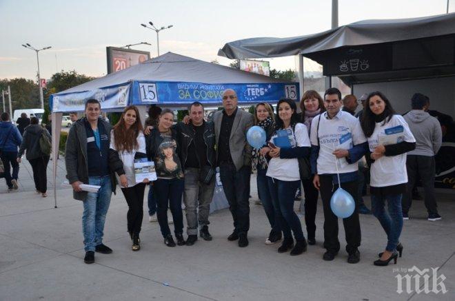 Кандидат на ГЕРБ за кмет на район „Надежда“ инж. Димитър Димов: С енергийния мениджмънт в детските градини намаляваме с 35% потребената енергия
