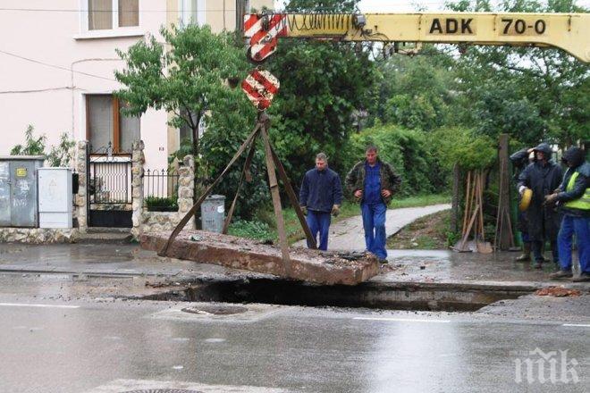 Община Враца провали изпълнението на Водния цикъл в ОПОС 2007 - 2013