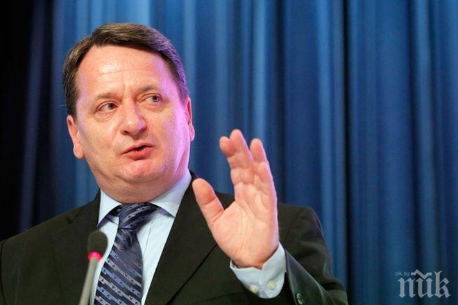 Лишиха евродепутат от имунитет заради шпионаж