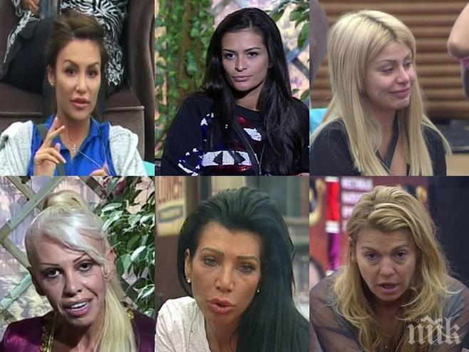 Само в ПИК! Истинските лица на звездите във ВИП брадър без маска и грим (потресаващи снимки)