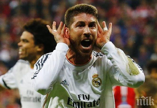 Серхио Рамос поднови тренировки