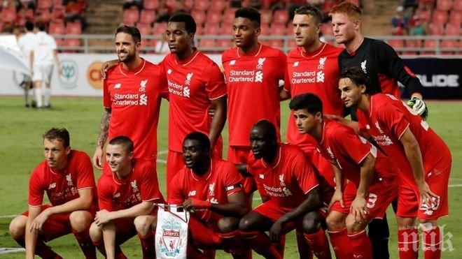 Ливърпул загуби защитник до края на сезона