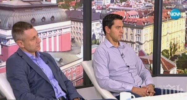 Стойчев: Чака ни тежък мач с Франция, но не сме обречени