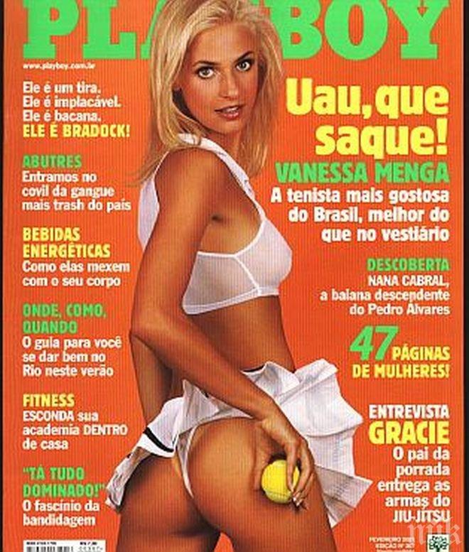 Мексиканският Плейбой продължава с голите мадами