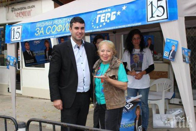 Кандидатът на ГЕРБ за кмет на район „Изгрев” инж. Цветомир Жеков: Реновираме вътрешнокварталните улици, тротоари, уличното осветление и продължаваме да поддържаме междублоковите пространства
