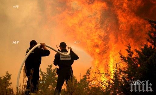 Газопровод се е запалил в близост до руския град Новий Урегой