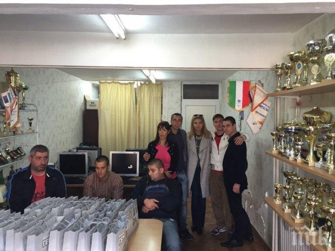 Кандидатът за кмет на район „Студентски“ Димитър Дилчев: Съдействаме за организирането на шампионат за хора с увредено зрение
