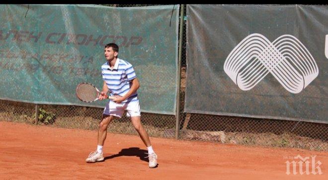 Лазов отпадна от турнир в Казахстан