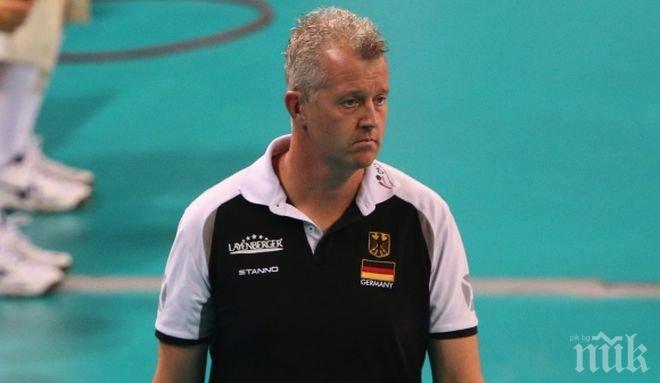 Хайнен призна: По-добри сте, пожелавам ви финал