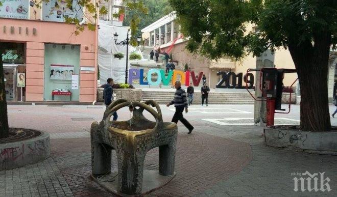 Жорж Трак:  За политика в културата, която да води до култура в политиката