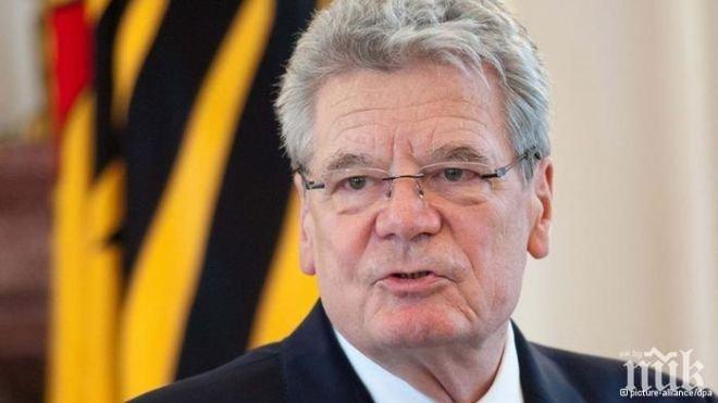 Йоахим Гаук: Германия носи голяма отговорност за решаване на глобалните конфликти
