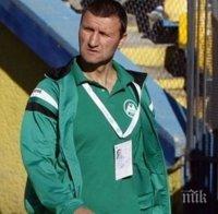 Коце Ангелов: Лично аз реших да не играем с ЦСКА, искам да предпазя играчите