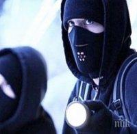  Мексиканският наркобарон „Ел Чапо“ е бил ранен при бягство от полицията