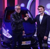 Участник от град Перник с нов автомобил от 