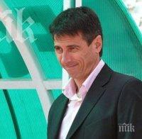 Лудогорец: Едуард Ераносян остава независимо от резултата срещу 