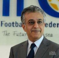 Шейх Салман ще се кандидатира за президент на ФИФА