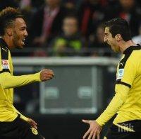 Борусия Дортмунд забрави погрома от Байерн и се върна на победния път