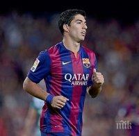 Суарес и Вермален готови за домакинството срещу Райо Валекано