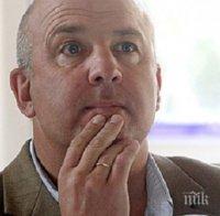 Нилс Муйжниекс осъди убийството на мигрант, пресякал границата на България, иска разследване