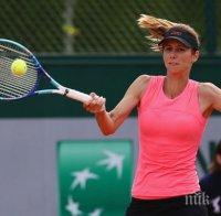 Цвети Пиронкова с тежък жребий в Москва